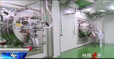 科技创新推动我州经济社会快速发展