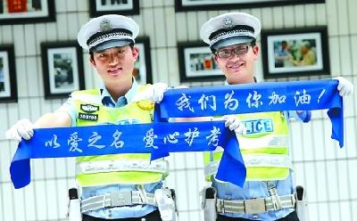 恩施市各部门全力为高考“护航”