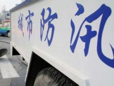 鹤峰地税：精准扶贫点上防洪抗灾忙