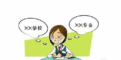 湖北学子今日开始填报高考志愿 只能在指定的网上填报