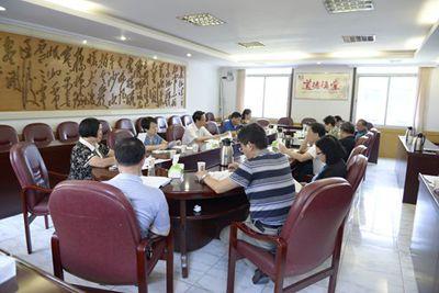 州政协研究部署委员评价机制改革工作 