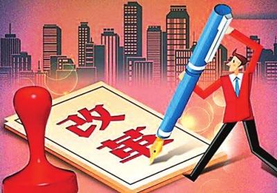 习近平主持深改小组会议强调：更富成效抓好改革工作