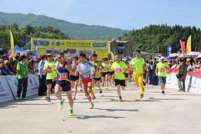 2016中国山地马拉松系列赛首站昨在利川开赛