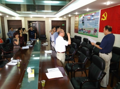 州住建委各党支部开展“主题党日”活动