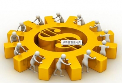 恩施州位居全省金融信用考评第一