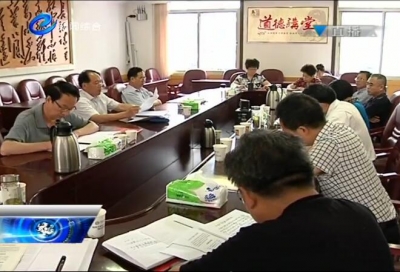 州政协召开党组扩大会议