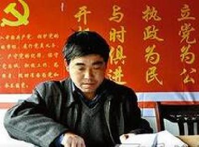 中共恩施州委关于向“愚公支书”王光国学习的决定