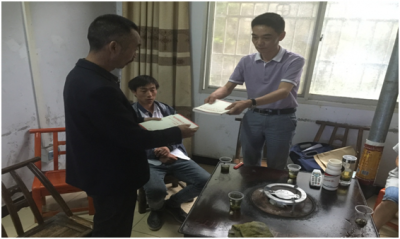 恩施州公共资源交易监督局党组指导学习《准则》和《条例》