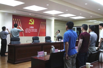 恩施州纪委监察局：“支部主题党日”活动形式多样化