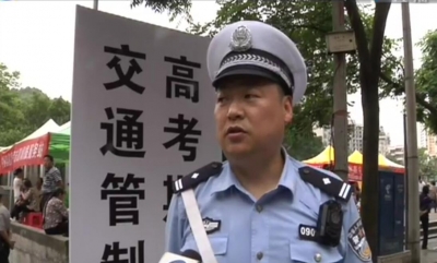 2016年高考开考 各辖区警力全力保安保畅