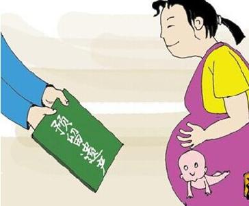 民法总则草案出炉 这7大变化将直接影响你的生活