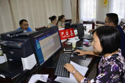 巴东县：核查“大数据”问题线索2万余条