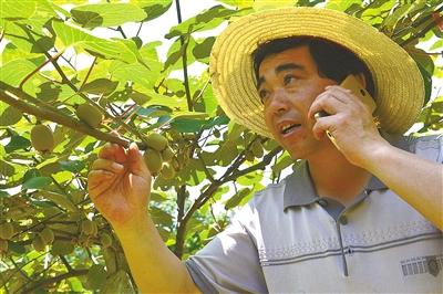  “愚公支书”王光国 绝壁凿开通村路 