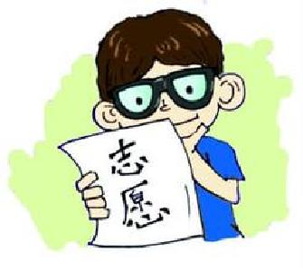 高考志愿第一阶段集中填报结束 考生可在7月9日开始查询录取状态