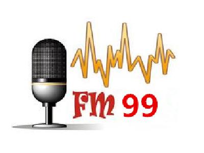 FM99“党风政风热线”从7月1号起开播啦！ 