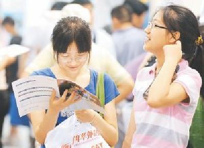 高考大数据出炉:6成考生独自查分 金融类专业最受宠