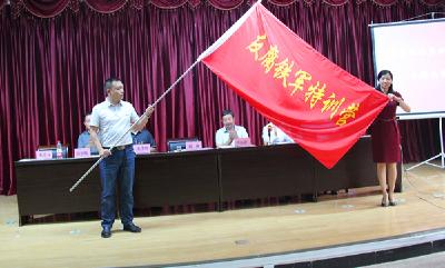 来凤县 “反腐铁军特训营”进入实战演练