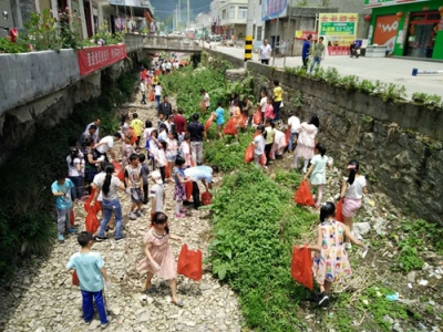 建始望坪小学开展以