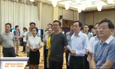 王海涛刘芳震检查长江云移动政务新媒体平台建设现场会筹备情况