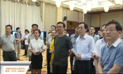 王海涛刘芳震检查长江云移动政务新媒体平台建设现场会筹备情况