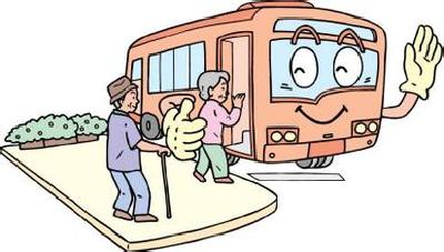 网评 | 我为什么赞成老人乘车不免票 