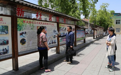 州公共资源交易监督管理局党组组织开展《准则》《条例》专题宣讲活动