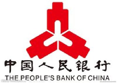 人行恩施州中支抓实“五大平台” 强化履职尽责