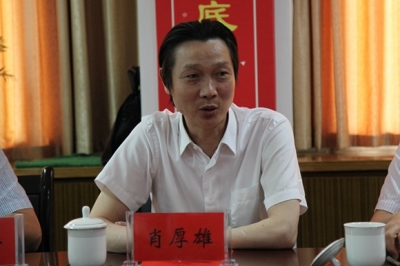 省局政策法规处党支部携手宣恩县地税局第三党支部开展主题党日支部共建活动