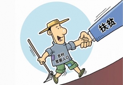 恩施州重点项目建设暨易地扶贫搬迁会在建始召开