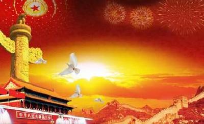 恩施州环境监测站开展领导班子集体廉政谈话活动