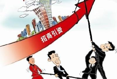 宣恩招商引资上半年实现“双过半”