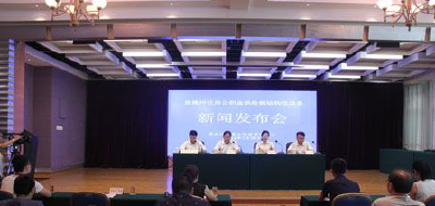 恩施州推出多项住房公积金惠民举措—— 放宽提取、贷款条件，优化服务手段