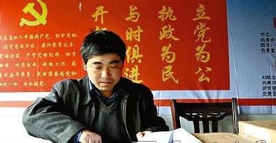 省委关于开展向王光国学习活动的决定