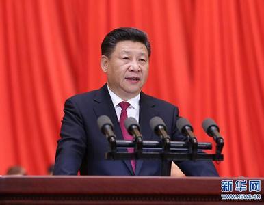 如何读懂习总书记“七一”重要讲话中的三个关系