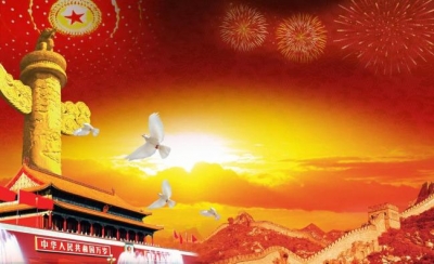 恩施州委常委会会议传达学习贯彻中央、省有关精神