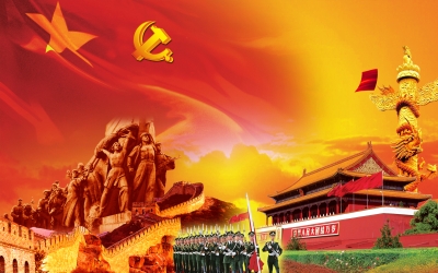 恩施州教育局举行活动庆祝建党95周年