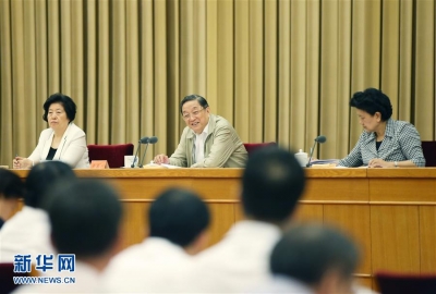 恩施州认真学习传达贯彻落实中央民族工作会议精神经验交流会会议精神