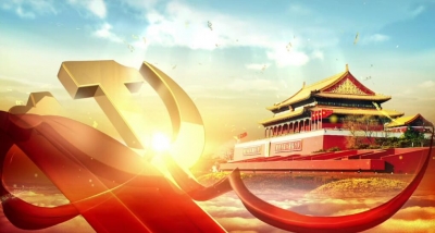 恩施州政府党组学习总书记七一讲话