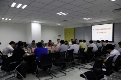 第三届硒博会现场组第一次联席会议召开