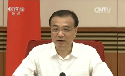 李克强：科学研究经济形势