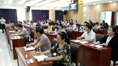 州发改委认真组织观看建党95周年庆典