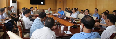 州人大常委会进一步严肃换届纪律