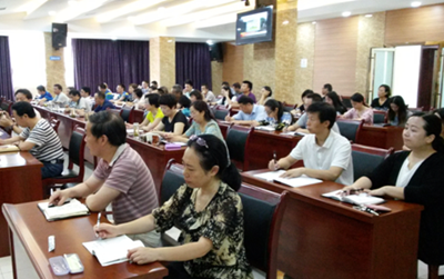 恩施州发改委机关党委传达落实近期全州重要会议指示精神