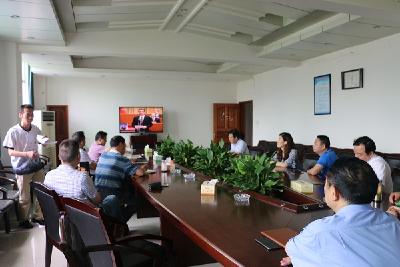 恩施州林业局机关支部主题党日认真学习习近平总书记重要讲话精神