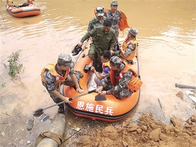 相关部门提醒：险情未排除，不要返家