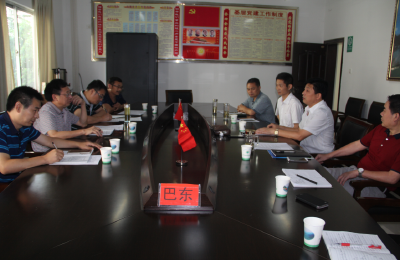 巴东秭归两县环保局展开业务学习交流