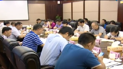 视频 | 省发改委调研组到恩施州调查灾情