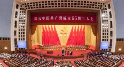 习近平：不忘初心 继续前进 