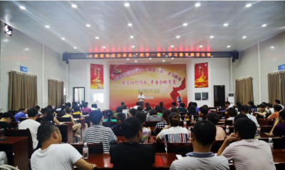 恩施 | 小渡船举办“两学一做'学习教育主题演讲比赛 