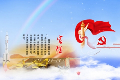 视频 | 王海涛主持州委常委会会议 传达学习贯彻中央省会议及领导批示指示精神